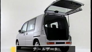 ホンダ モビリオスパイク ビデオカタログ 2002 Honda Mobilio spike promotional video in JAPAN