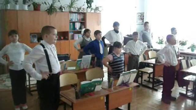 Физкультминутка в специальной (коррекционной) школе-интернате «Горизонт» Тюмень