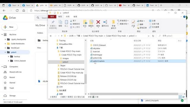 Google Colab for YOLO v3 Tiny смотреть онлайн