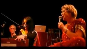 "Шива Махешвара". Нина ХАГЕН