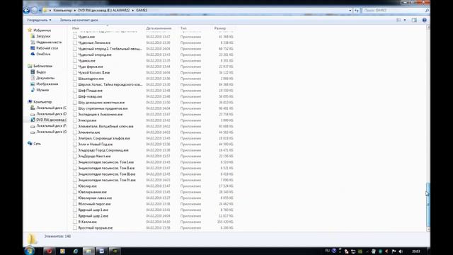 Очень важное объявление для подписчиков и зрителей моего канала!!! смотреть онлайн
