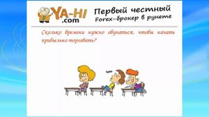 Вебинар с гостем Станислав Половицкий