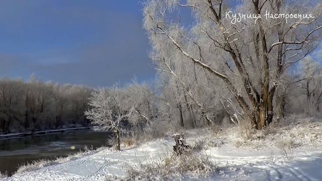 18 января Крещенский Сочельник. Навечерия Богоявления. Что нельзя делать Народные традиции и примет