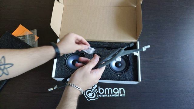 STEG BZ 40 A, MERCEDES C/E/S/GLC компонентная акустика смотреть онлайн