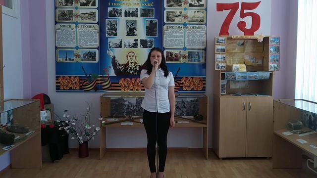 75 лет Великой Победы. Исполняет Алена Хитрик. ОКиД "Вензовецкий Дом культуры"