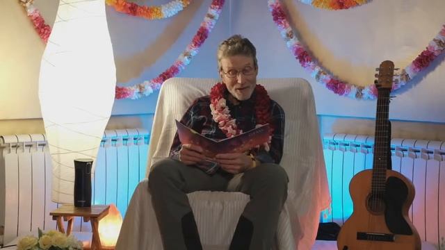 #1 СУЩЕСТВОВАНИЕ - Жемчужины Мудрости с Балакхилья дасом