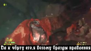 Doom Eternal Рэп от JT Music На Русском - "Непревзойденный"