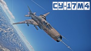 Су-17М4 | Не удивил, а должен был!