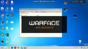 WARFACE:песочница sandboxie