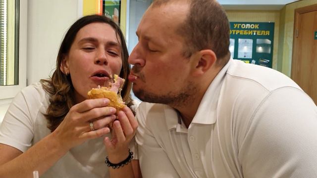 Видео поздравление на свадьбу от друзей сентябрь 2019 смотреть онлайн