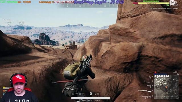 Pubg из Сочи в 1440р! Рандомы и соло!ВНИМАНИЕ!РОЗЫГРЫШ НА 200 Подписчиков!!Клипы по 10р) смотреть онлайн