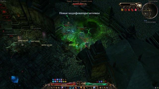Друид (Шаман и Мистик) первобытный удар, урон молнией, горнило 150 170, Grim Dawn смотреть онлайн