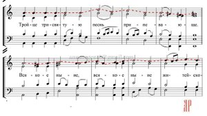 ХЕРУВИМСКАЯ ПЕСНЬ, архиеп. Ионафан (Елецких) - Сопрановая партия