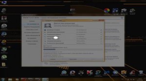 Kerish Doctor 2019 4.70 + лицензионный ключ (на русском)