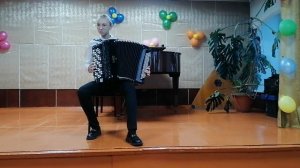 Соловьева Алевтина, баян, группа 3, Д  Шостакович "Вальс"