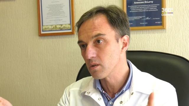 Действия диспетчера скорой проверят органы смотреть онлайн