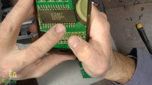 60 Вт Bluetooth колонка. Tronsmart Mega Pro