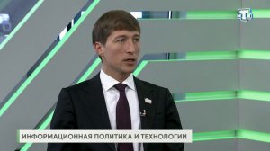 "Самое время". Иван Манучаров на телеканале "Миллет"