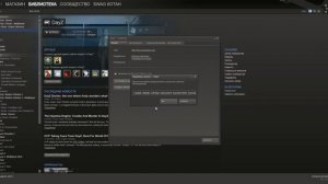 Конфиг и настройки Dayz Standalone (Часть 2)