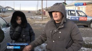 Газификация и маткапитал