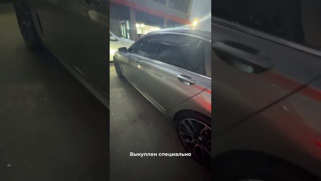 🚘Мы получили на ярд в Южной Корее автомобиль BMW 740d для нашего клиента Виктории из города Москва🔥