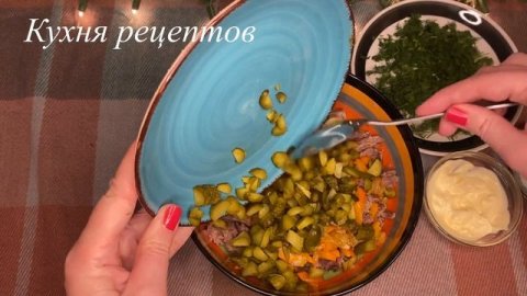 ГОТОВЬ ЭТОТ САЛАТ ОБЯЗАТЕЛЬНО! САЛАТ "ОБЖОРКА"! РЕЦЕПТЫ САЛАТИКОВ