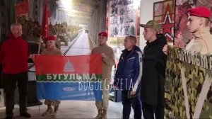 В зале боевой славы «Память» состоялась торжественная отправка двоих бугульминцев в зону СВО