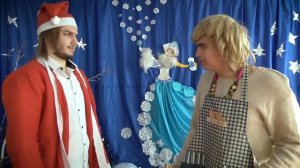 Сценка Новый год