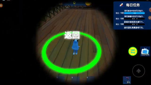 PK/ROBLOX/4 часть как получить бесплатную одежду в роблокс смотреть онлайн