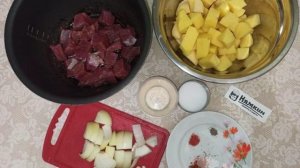 Говядина с картошкой и луком в мультиварке вкусная и ароматная