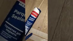 Как избавиться от порог? Шов между ?❗?плитку и паркет.