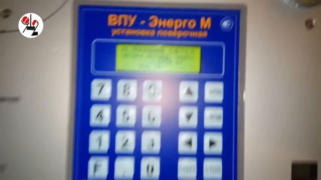 С пенсионерки содрали 3500 за поверку... 2 счётчиков смотреть онлайн