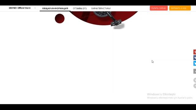 ТОП-5 велосипедов с АлиЭкспресс. Рейтинг лучших велосипедов из Китая смотреть онлайн