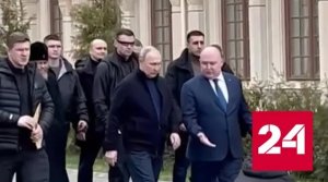 Путин приехал в Крым - Россия 24