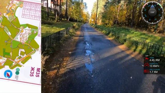 Спортивное ориентирование (headcam orienteering) - Невский Спринт, пляж Ласковый - 09.10.2022 смотреть онлайн