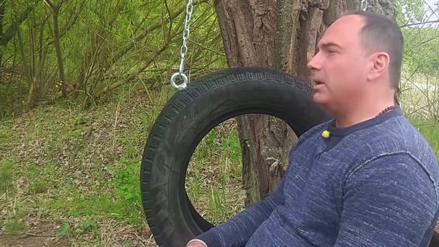 Что такое любовь?