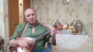 Я с комариком плясала!