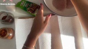 Карпаччо из курицы #закускакстолу #кпиву