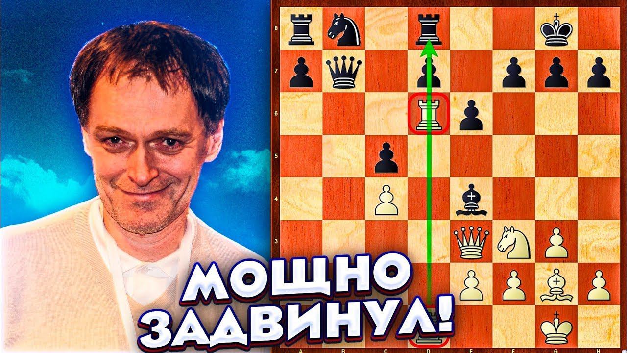 КАБАНИЙ УДАР чемпиона Исландии смотреть онлайн