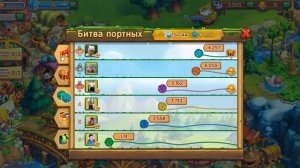 Королевская  лицензия пасечника   Ёжики