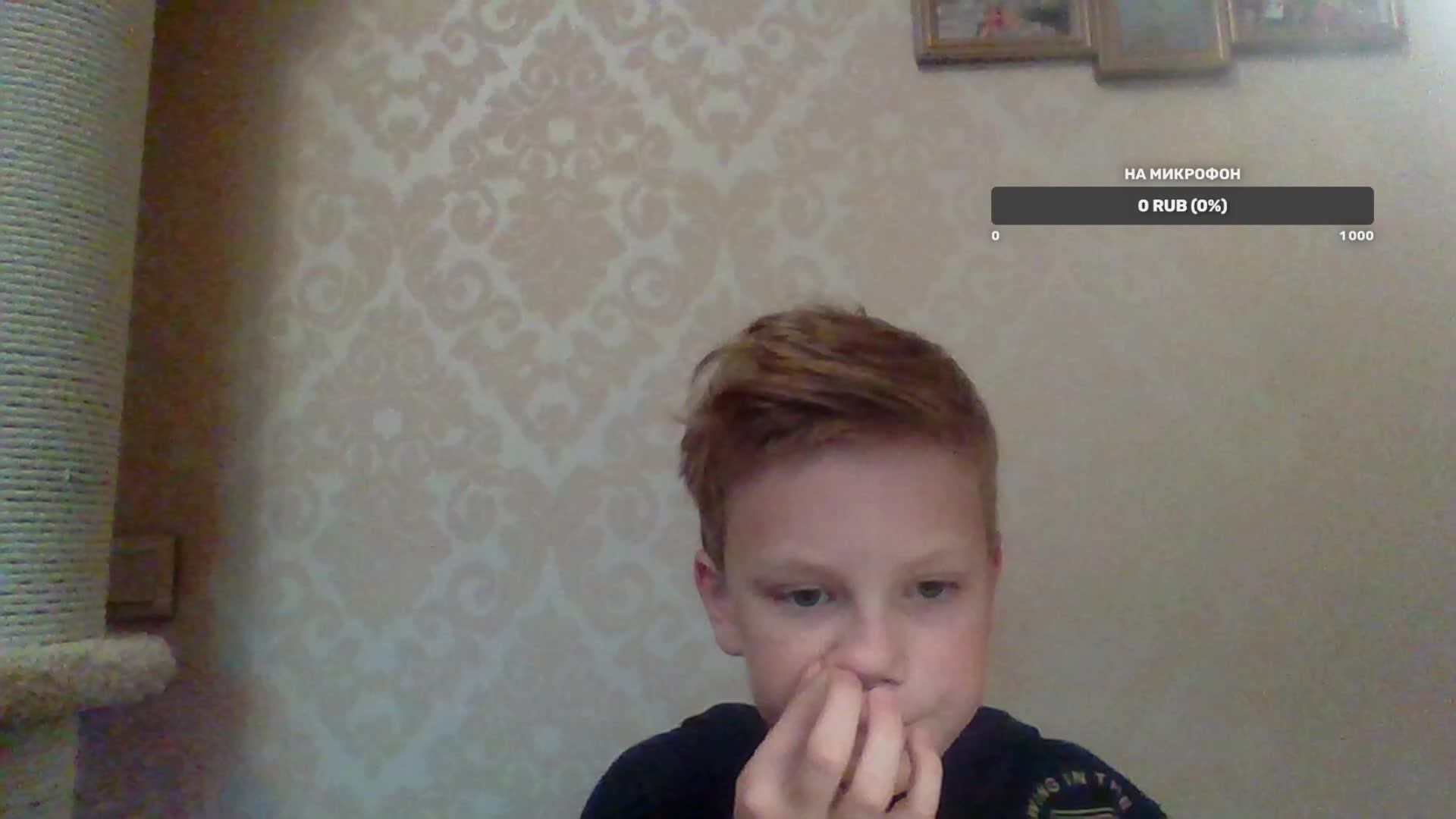 Сочиняю музыку 2