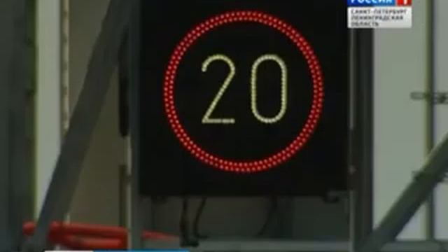 В связи с ремонтом ограничат движение по дамбе (19 мая 2014 года) смотреть онлайн