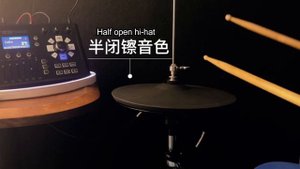 Lemon HHC12 demo on Lemon Z17 module