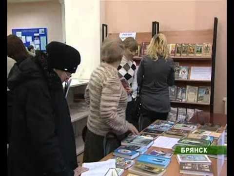 Уголок православной литературы 12_12_11