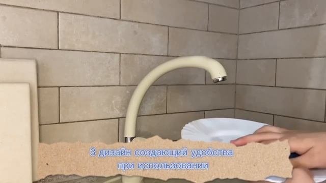 Корейская губка для мытья посуды Атоми 89182790479 #губкаатоми #atomy #распаковкапосылок #развитие