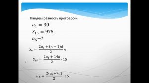 Вика решила  делать зарядку