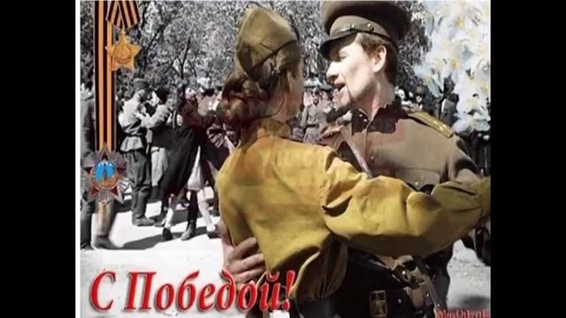 Костенко Евгений Майский Вальс смотреть онлайн