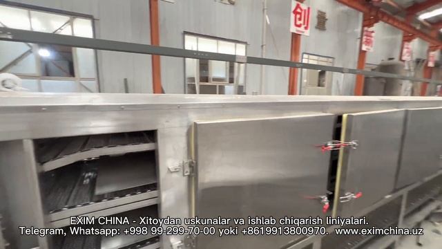 Yiliga 28 mln dona tezpishar lapsha (Rollton) ishlab chiqarish liniyasi | Zavodga tashrif смотреть онлайн