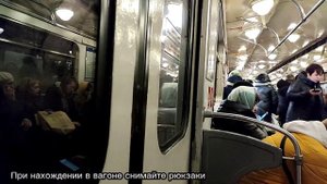 Поездка на метро! Метровагон «ЕМА-502» "6593" (СПБ ГУП «Петербургский метрополитен»), по линии ?1?.