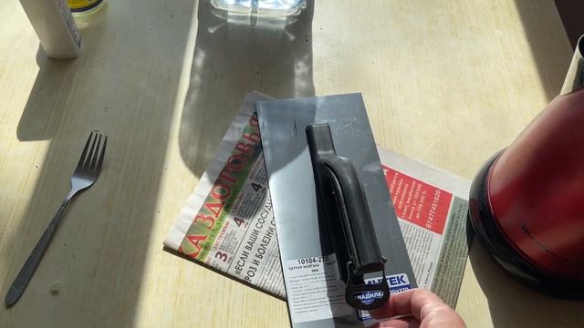 Ремонт своими руками. Делаю штукатурку аля-Гротто. Есть проблемы. Часть 3. смотреть онлайн